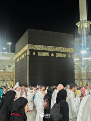 Manasik Haji dan Umroh