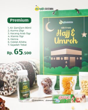 Premium